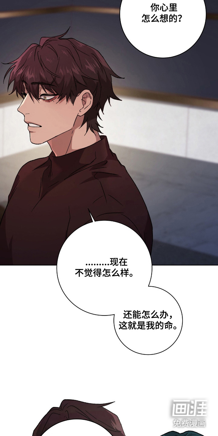 第7话1
