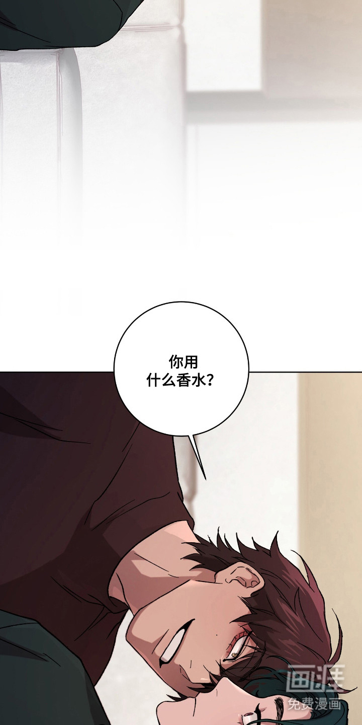 第7话7