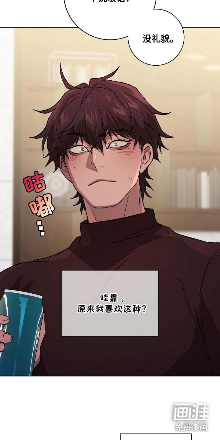 第6话1