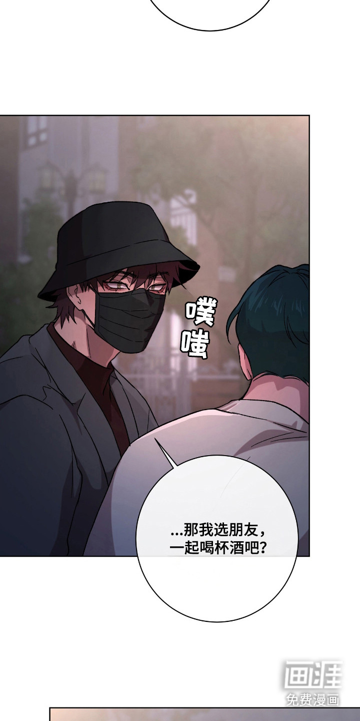 第5话4