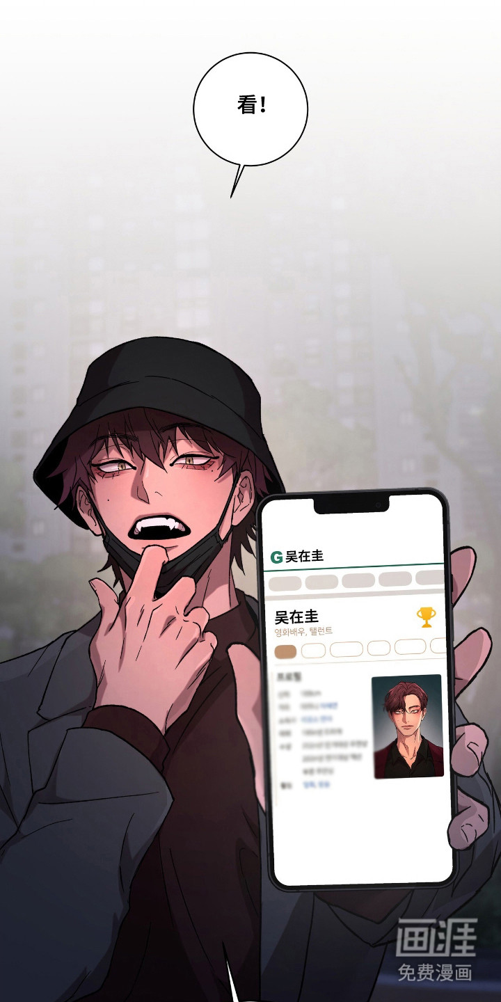 第5话9
