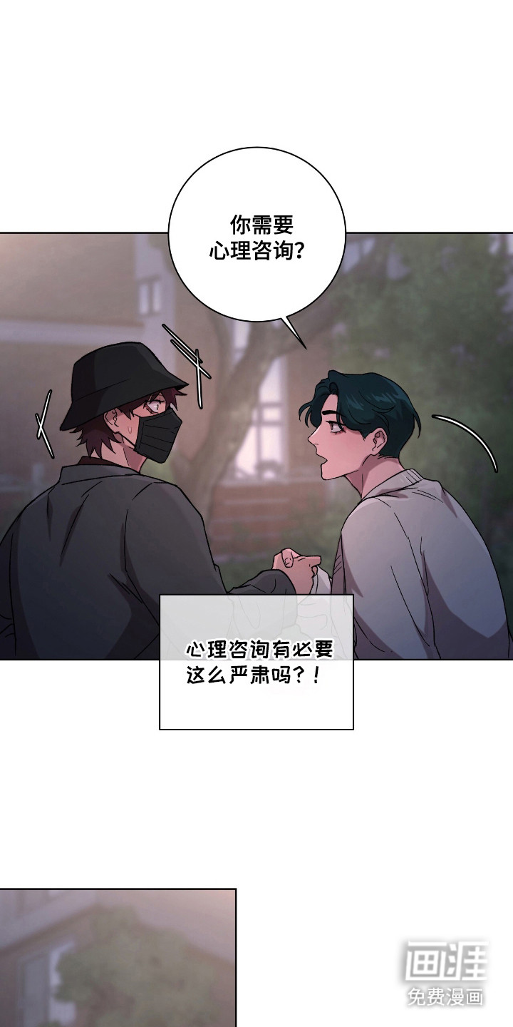 第5话0
