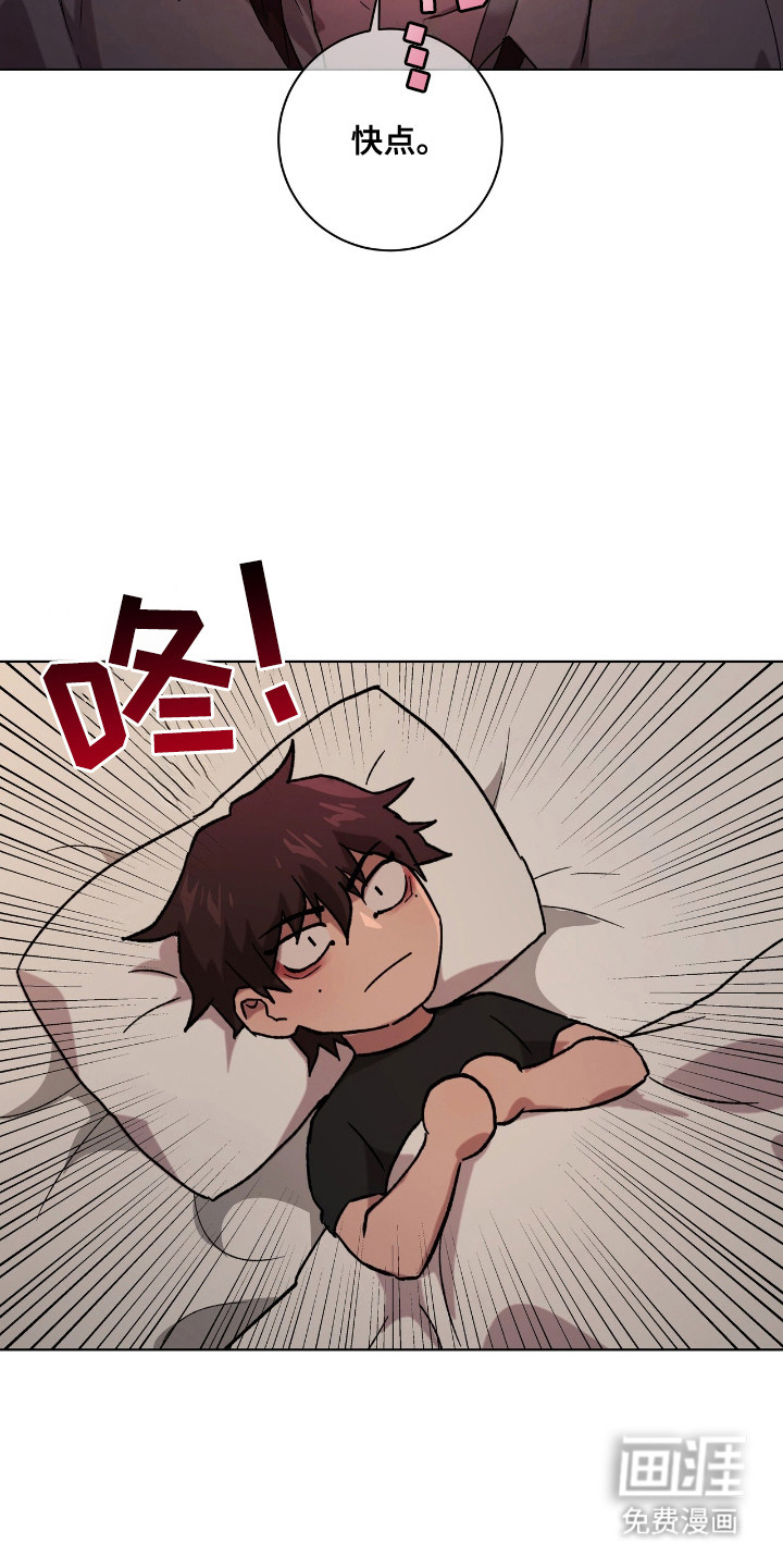 第4话8