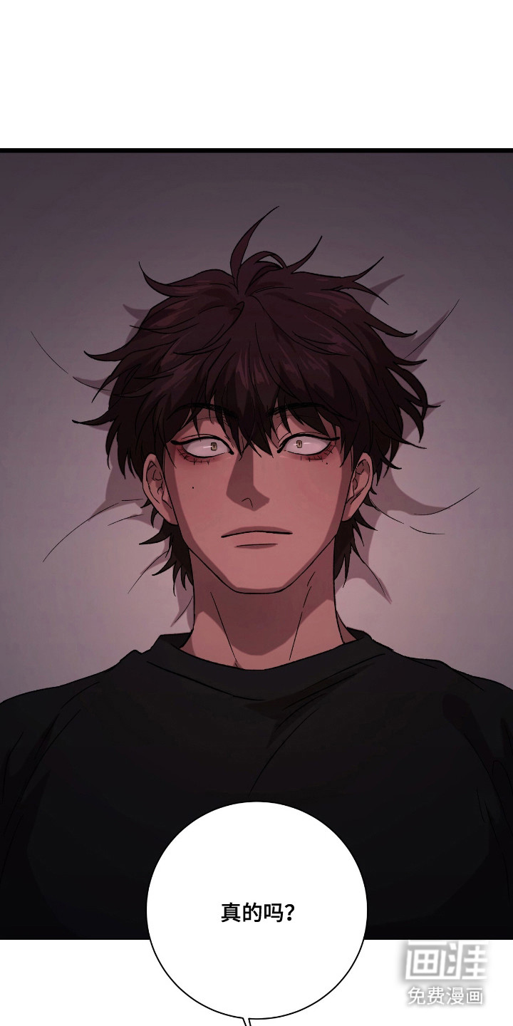 第4话0