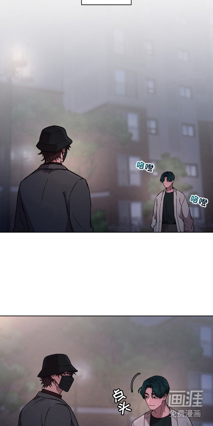 第4话14
