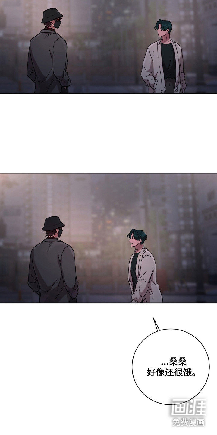 第4话17