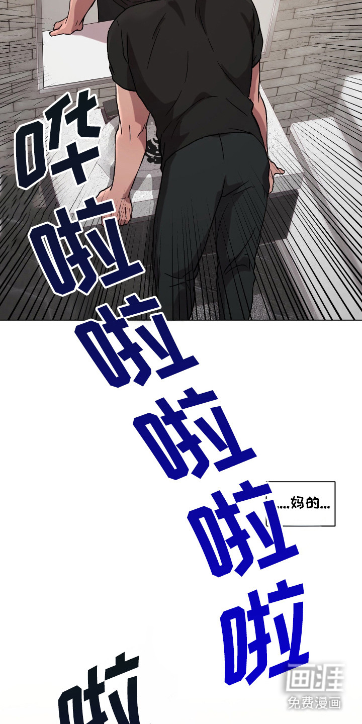 第4话10