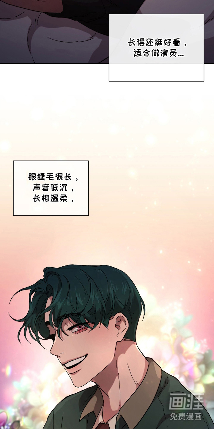 第3话19