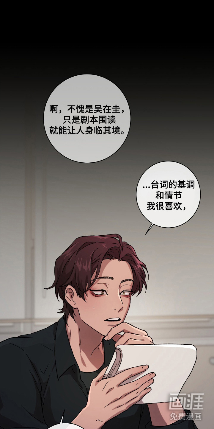 第3话0