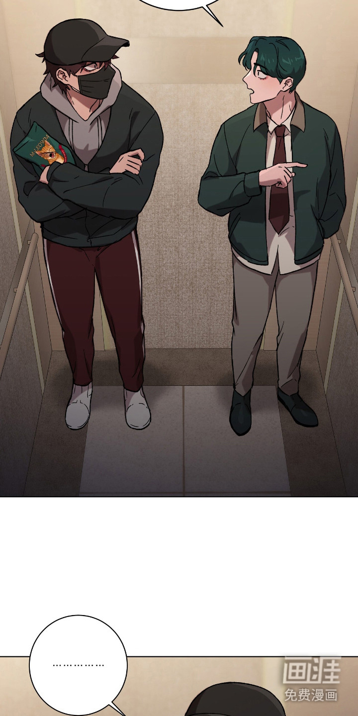 第1话16