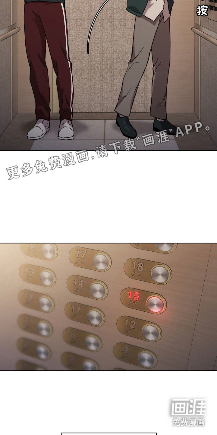 第1话14