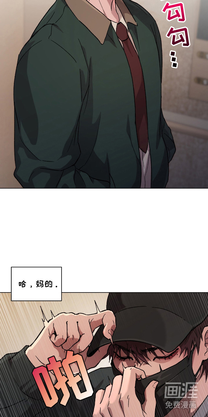 第1话20
