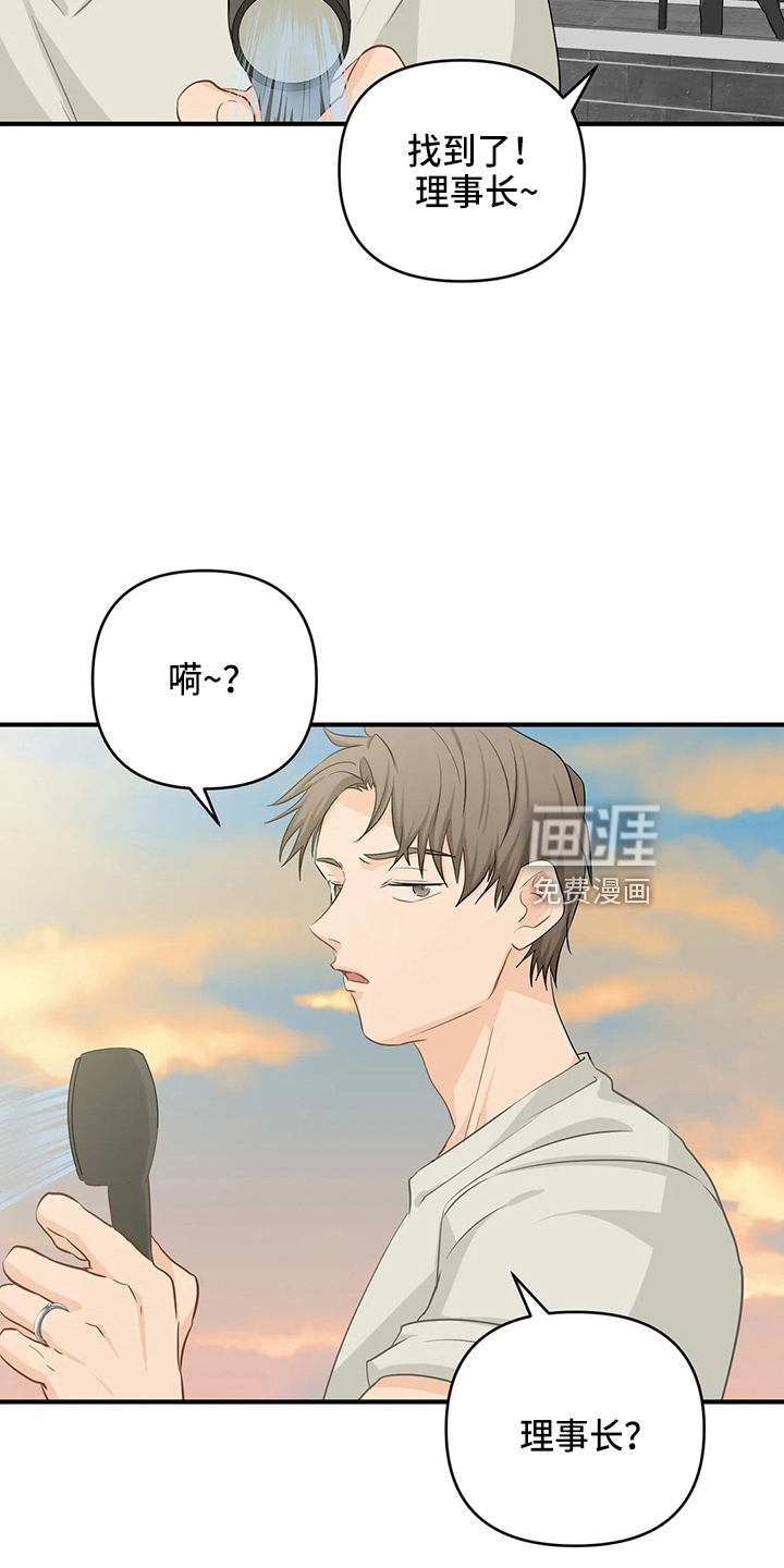 第93话21