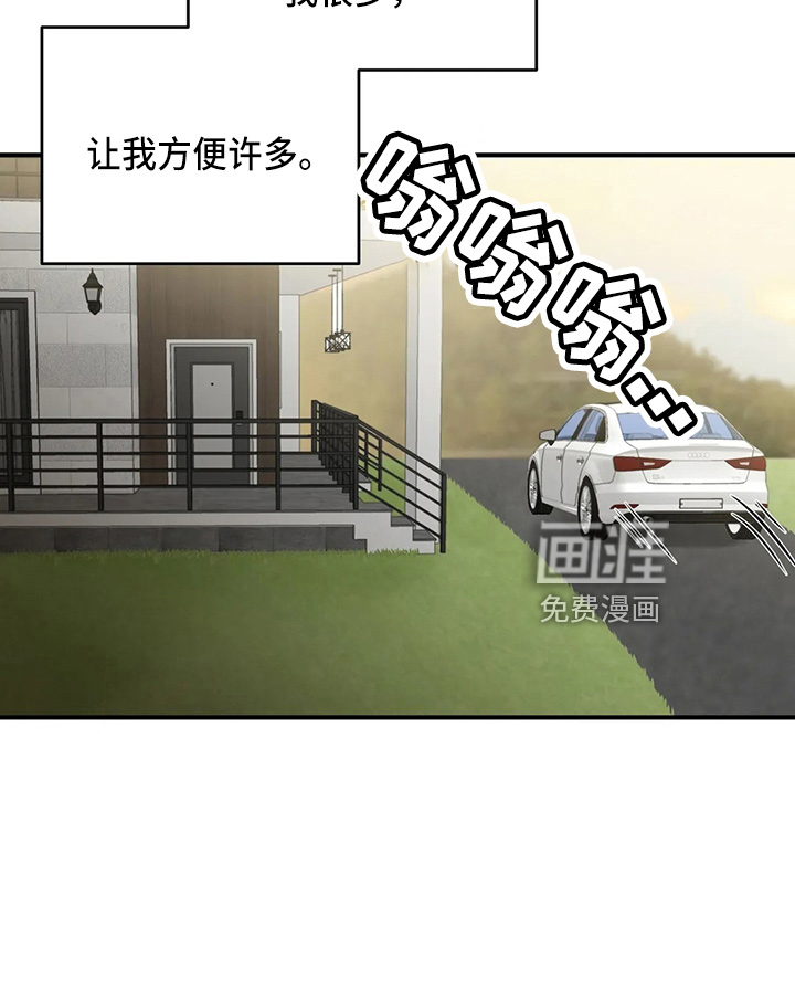 第93话18