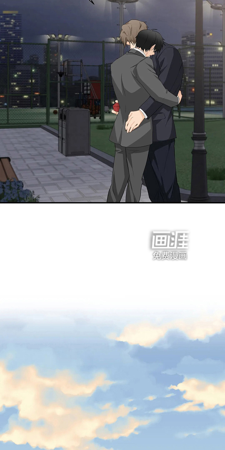 第93话10