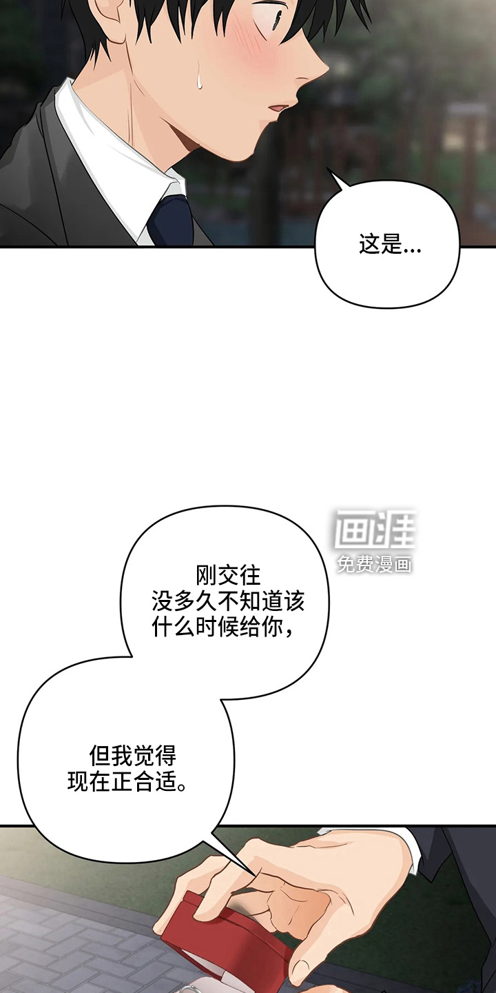 第93话1