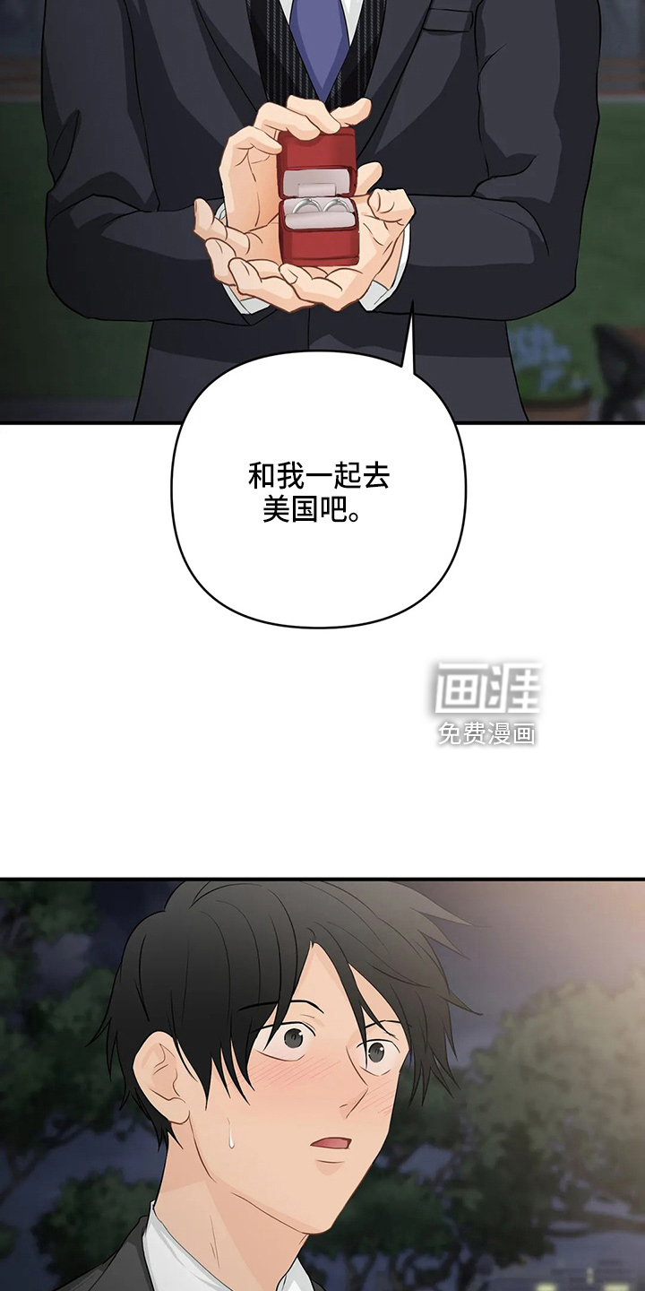 第93话3