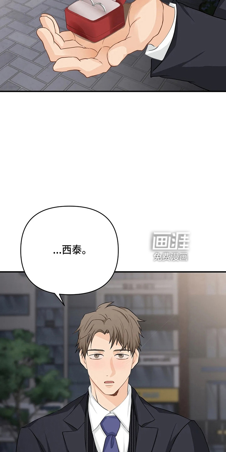 第93话2