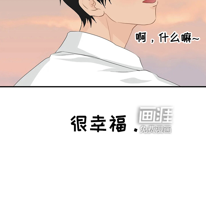 第93话27