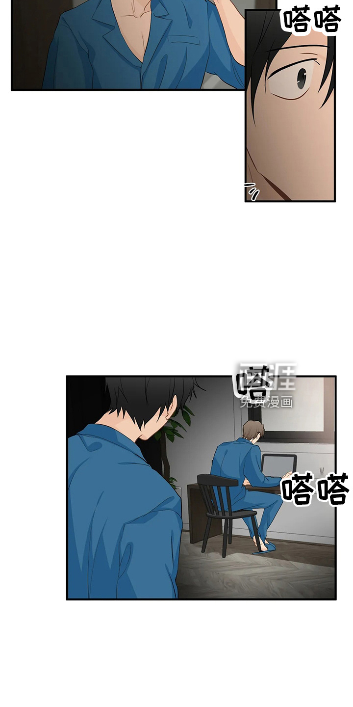 第93话16