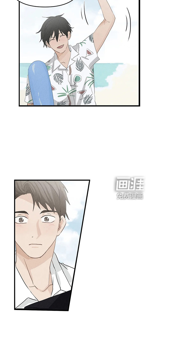 第92话9
