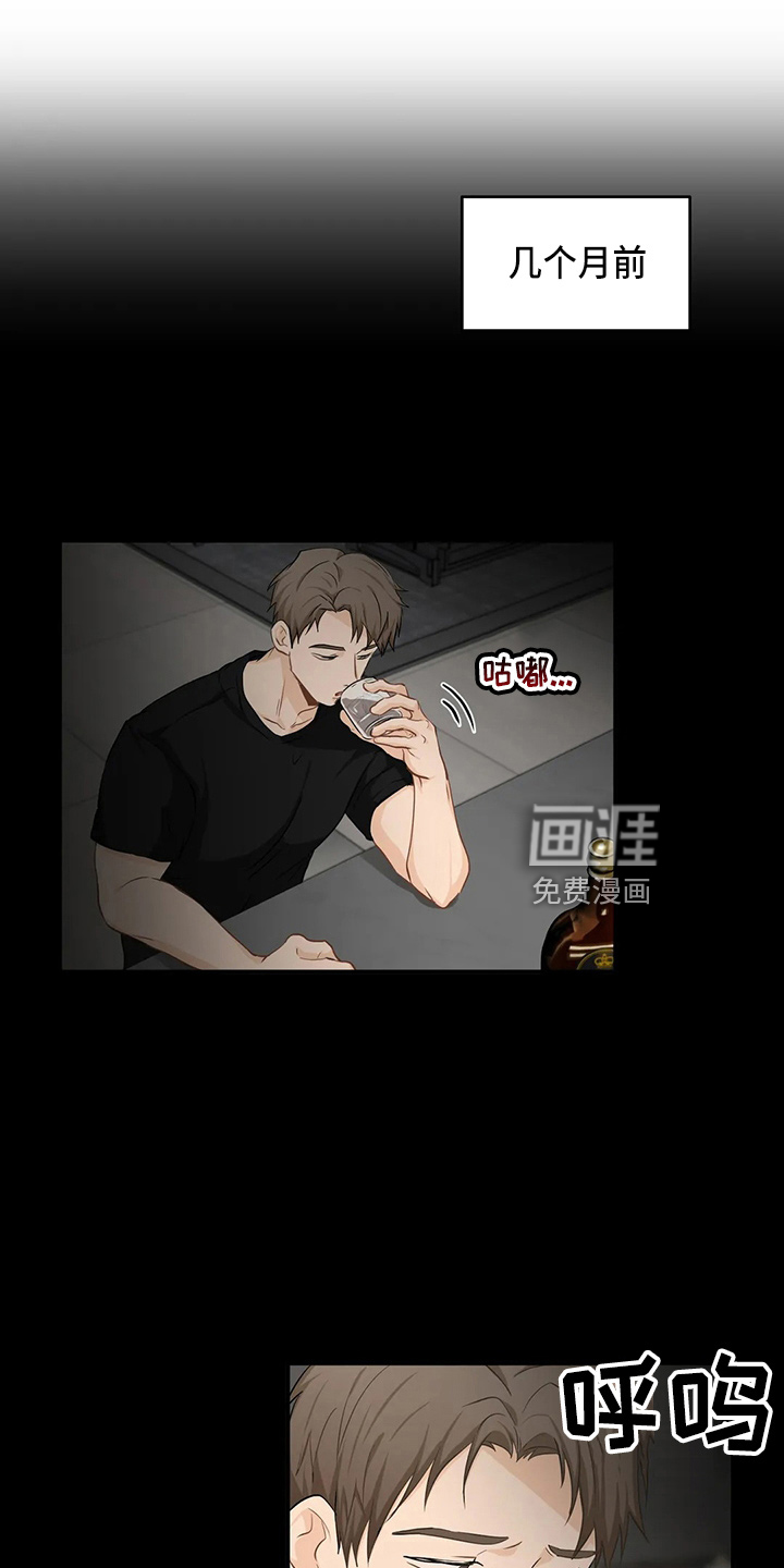 第92话0
