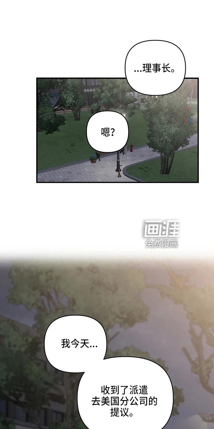 第91话0