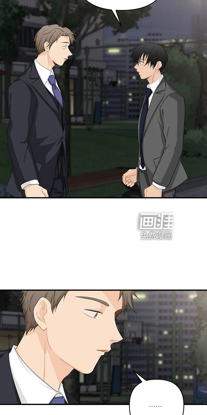 第91话1