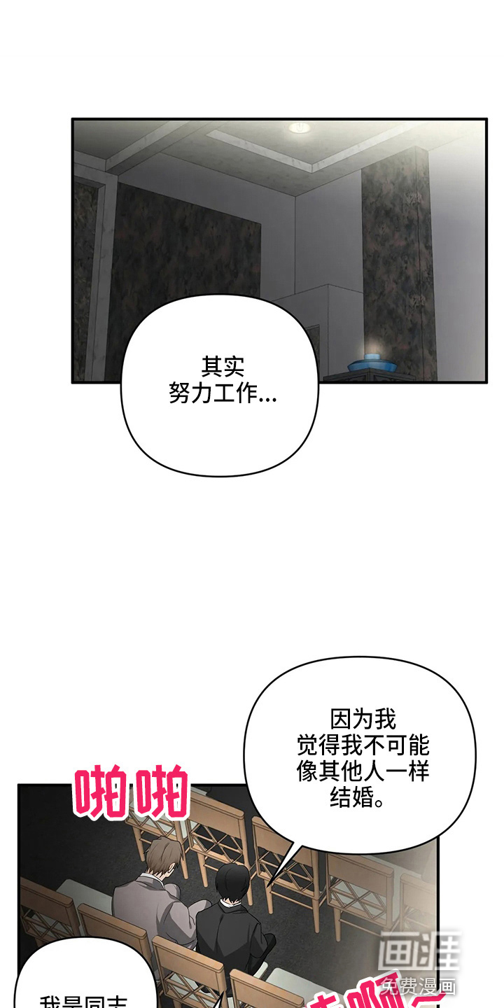 第90话0