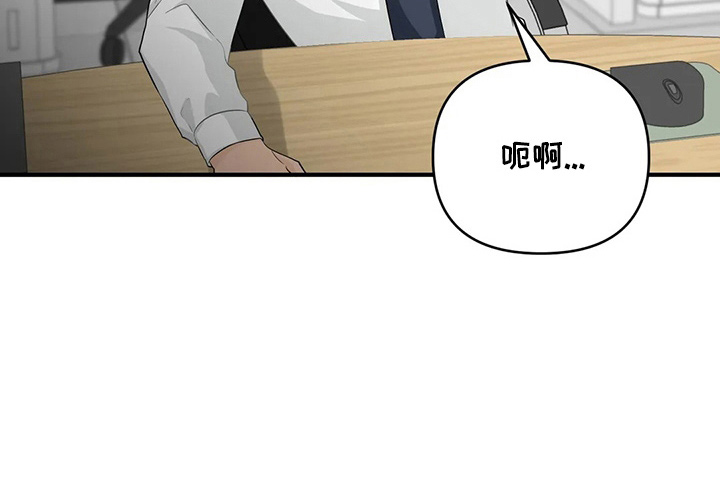 第90话15