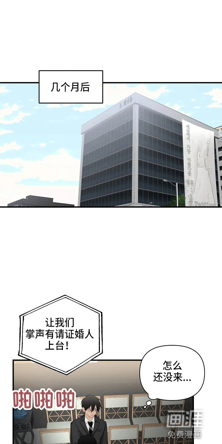 第89话1