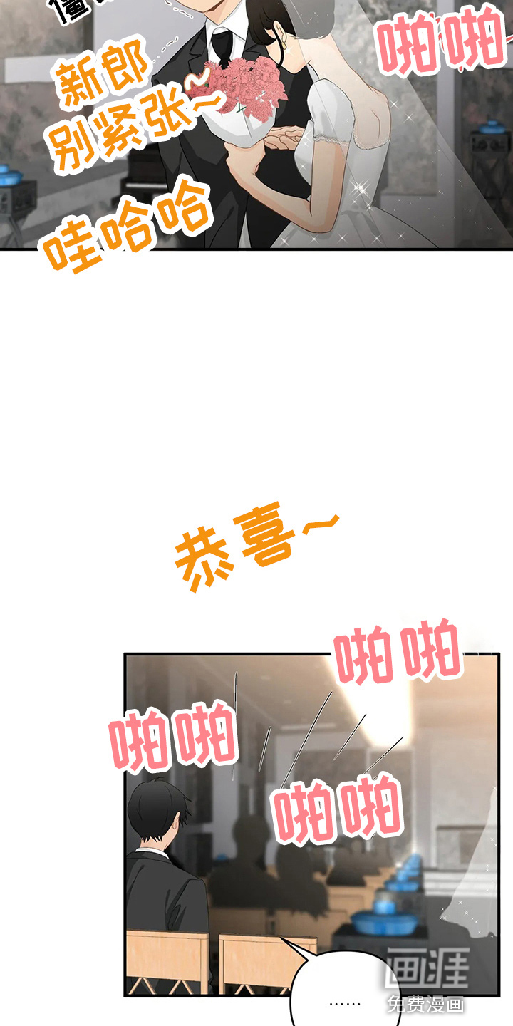 第89话6
