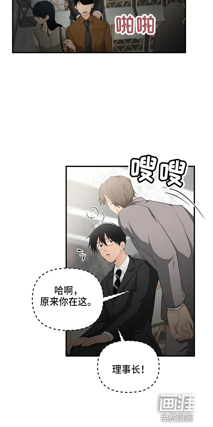 第89话2