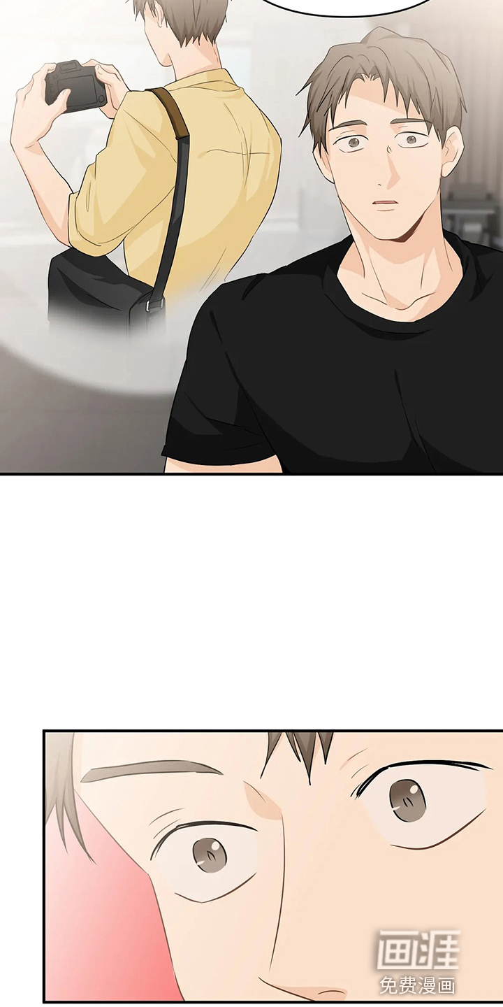 第88话14