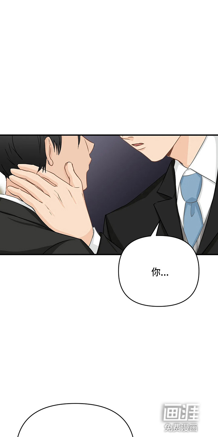 第87话0
