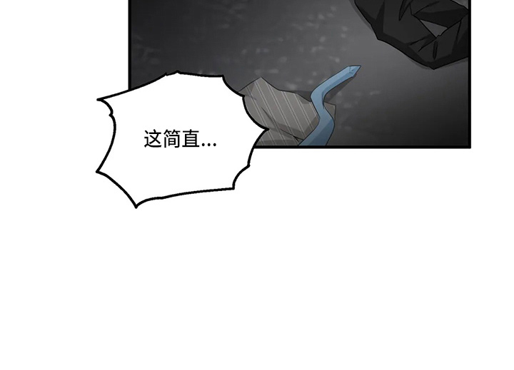 第87话26