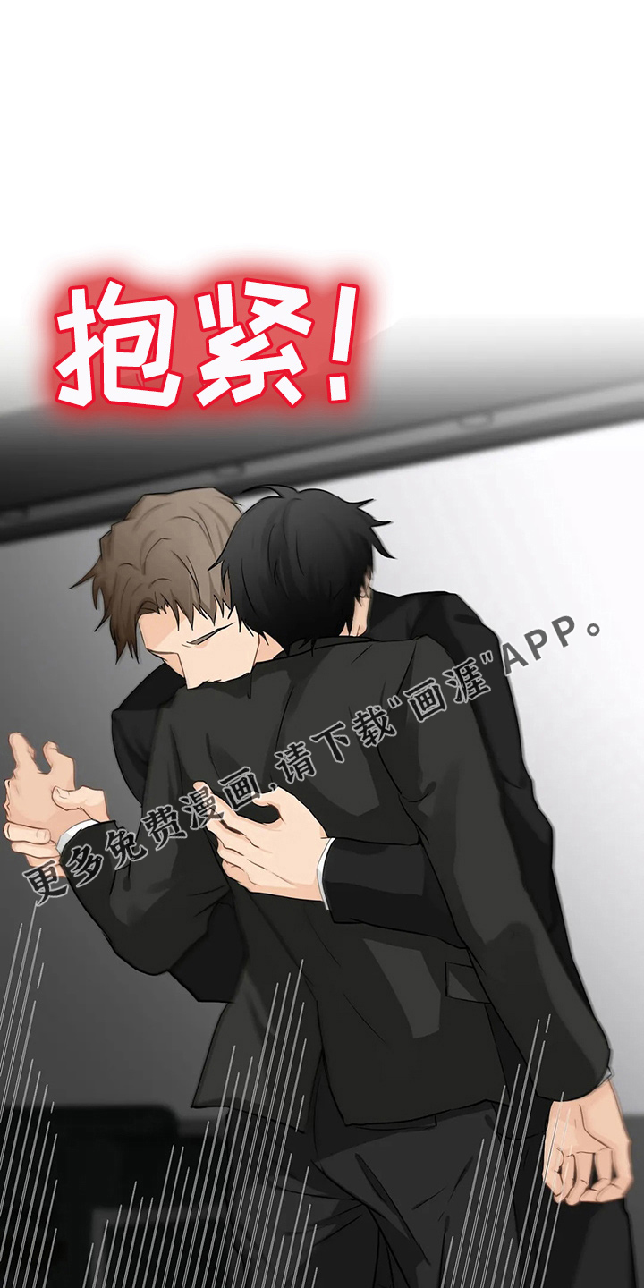 第87话16