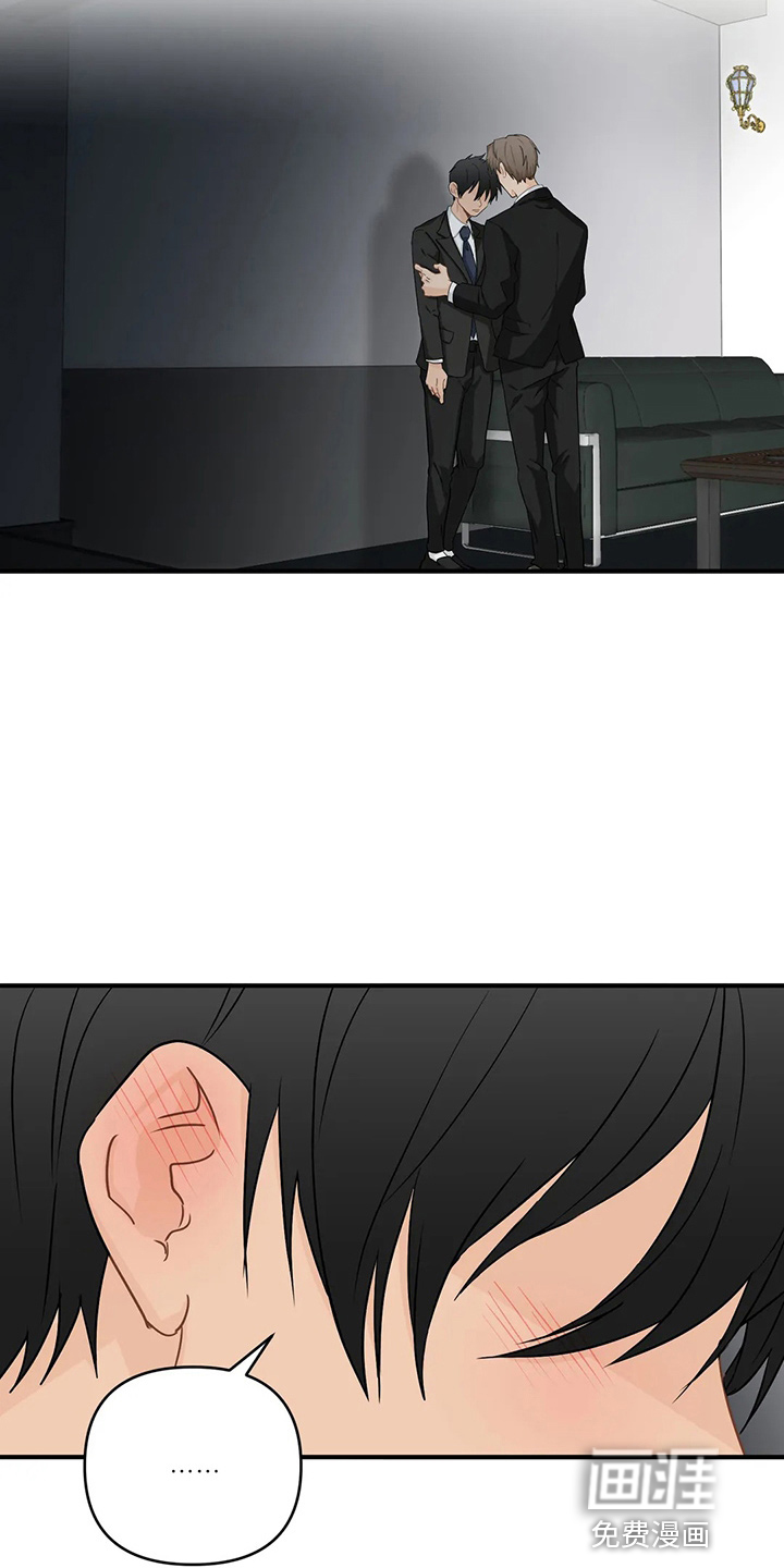 第87话3