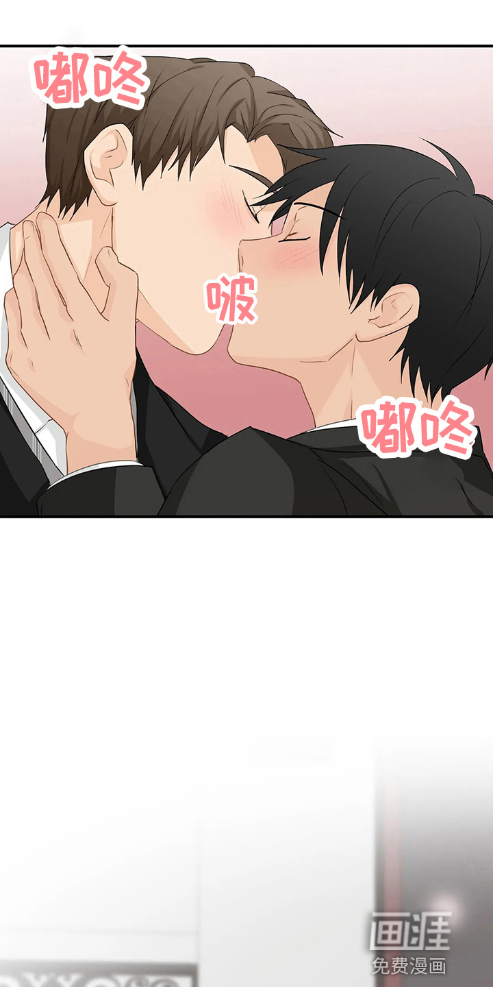 第87话20