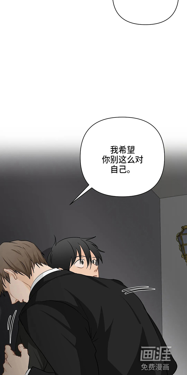 第86话16
