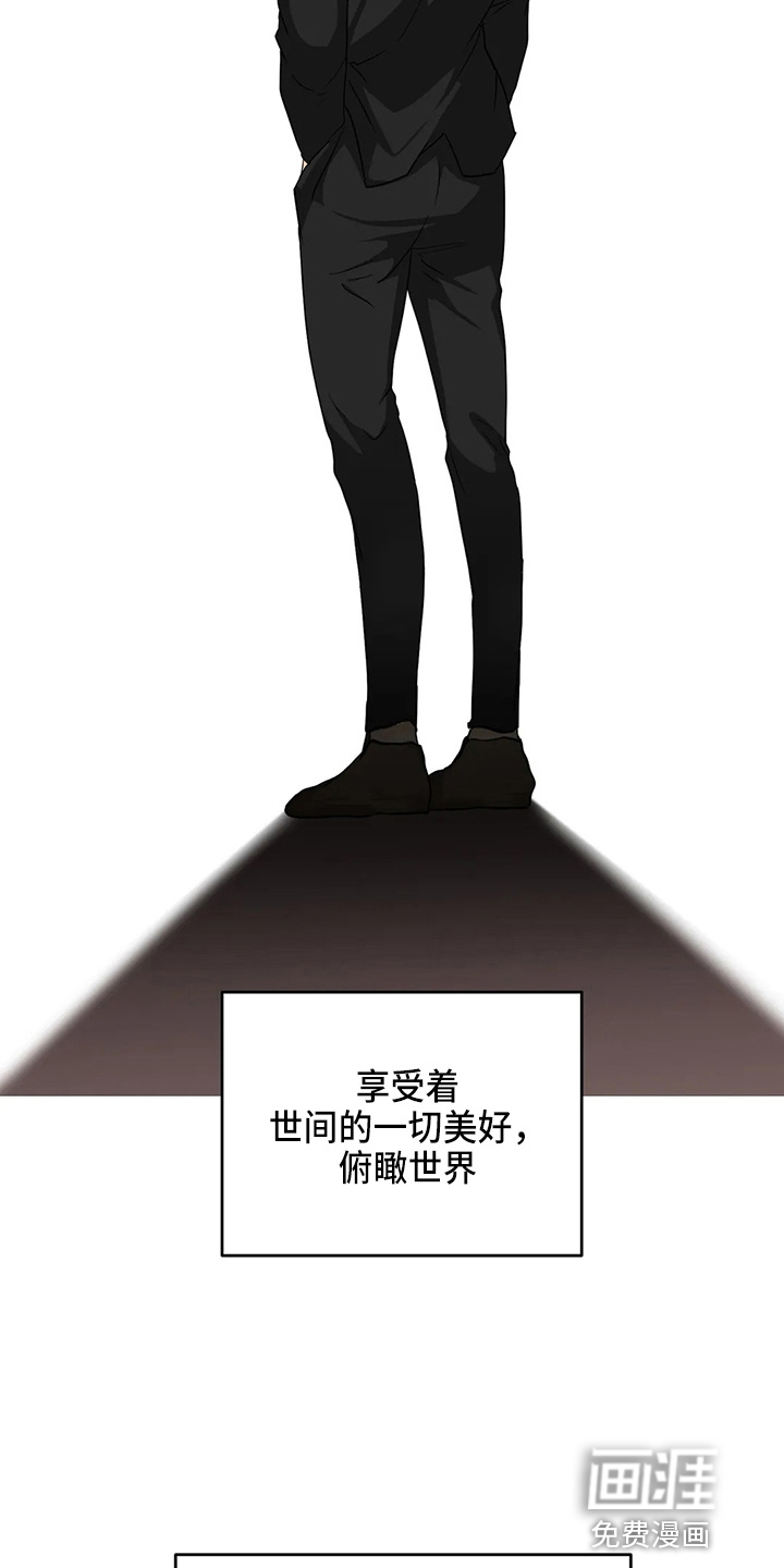 第86话21