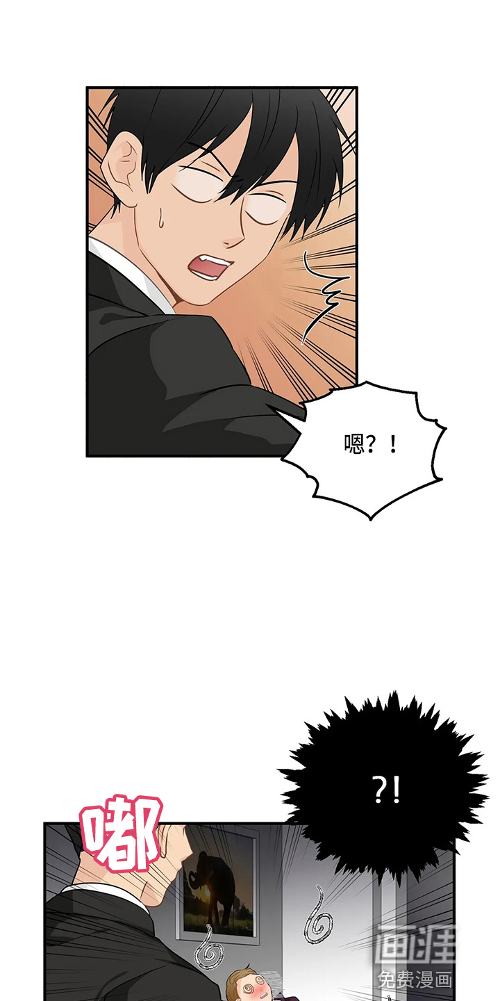 第85话25