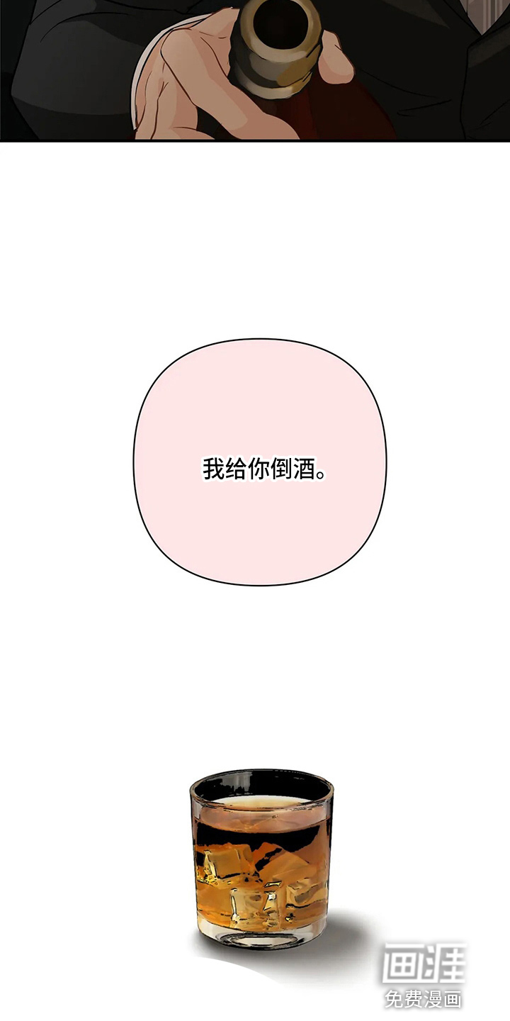 第85话13