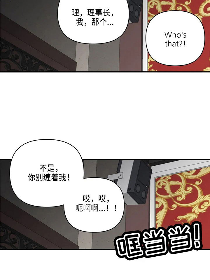 第84话5