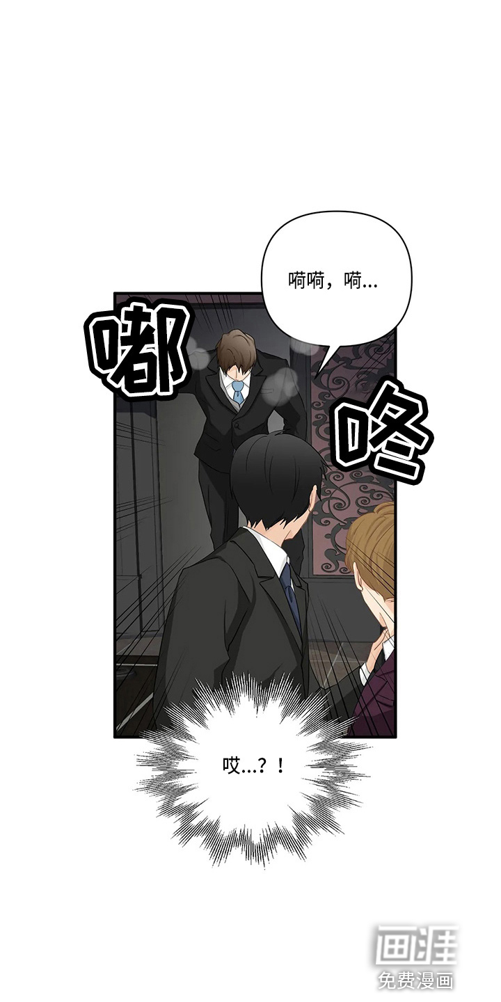 第84话2