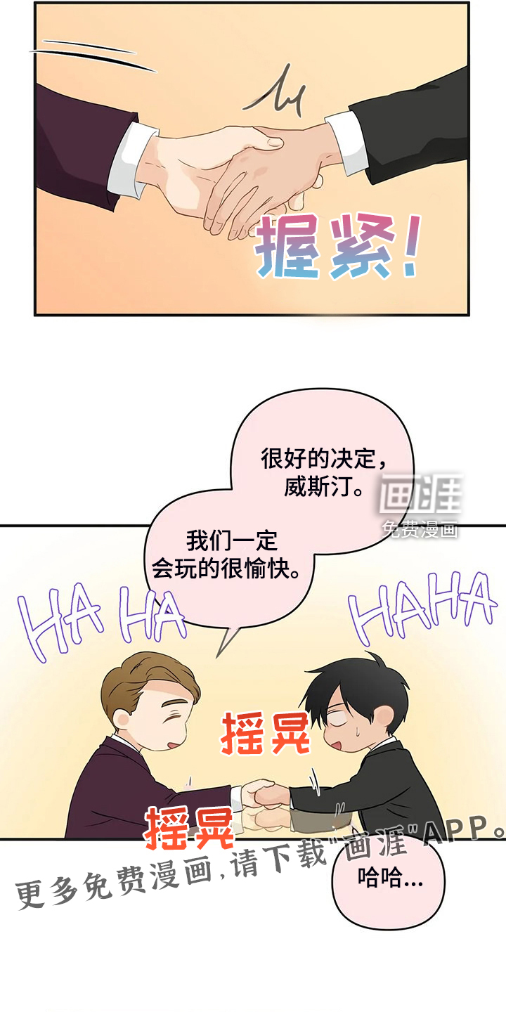 第82话0