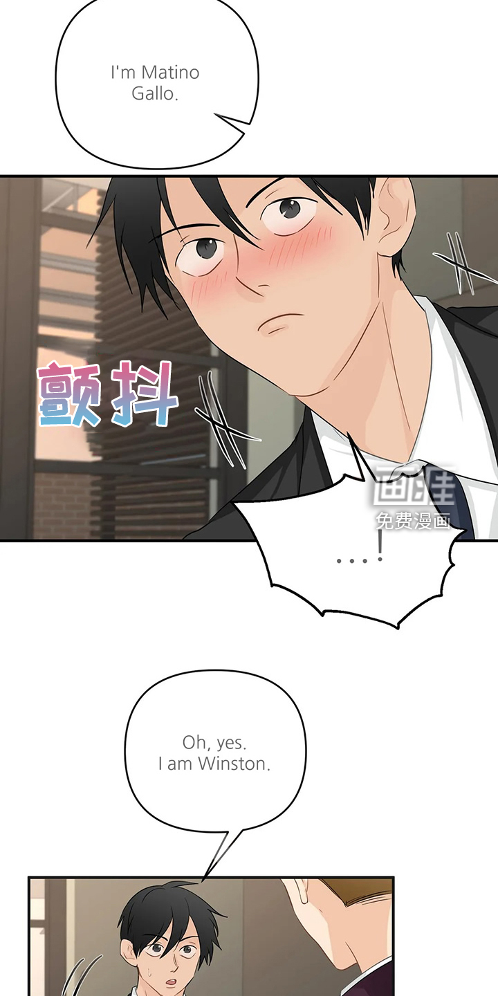 第81话2
