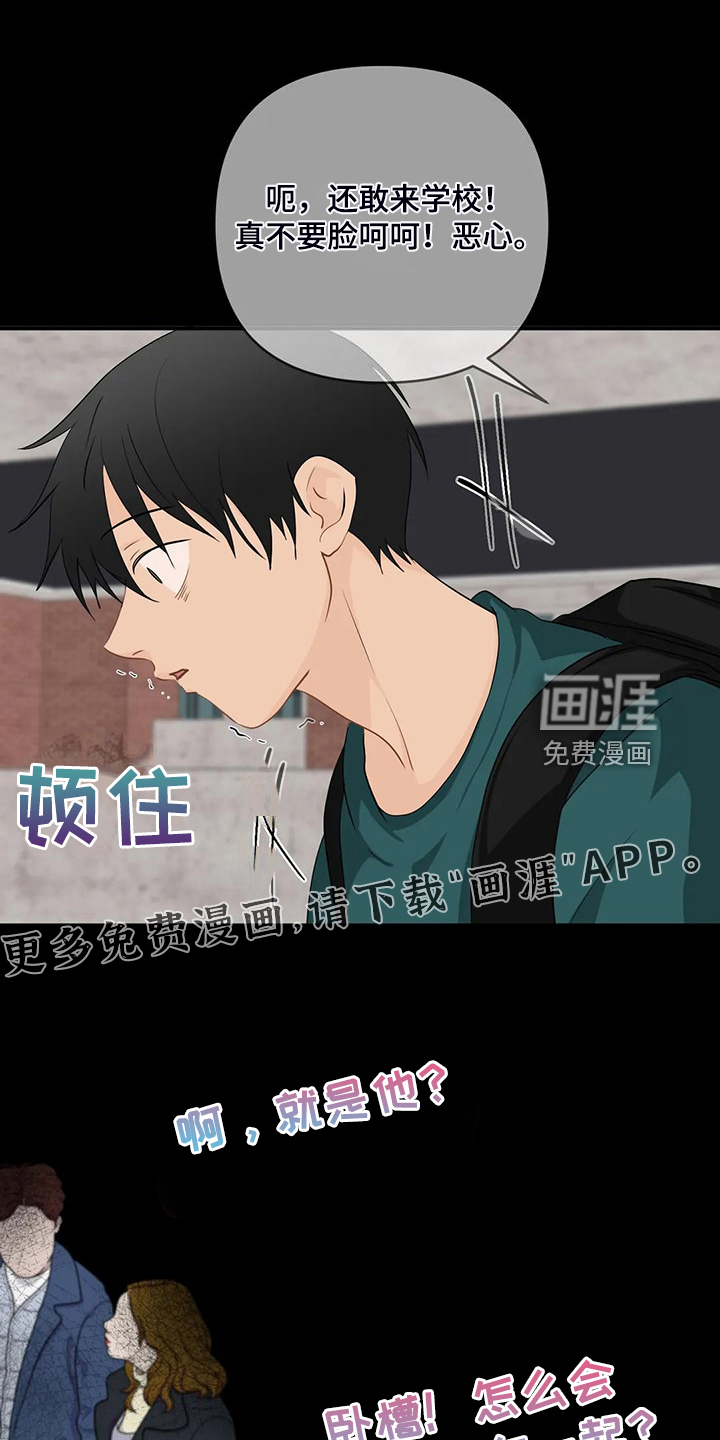 第80话0