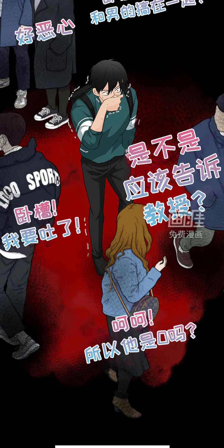 第80话1
