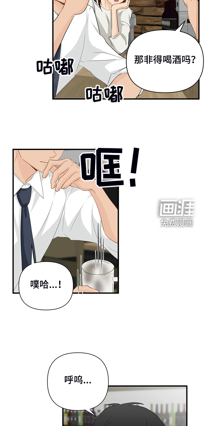 第78话1